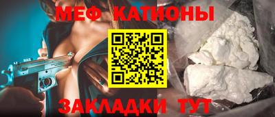 дмт Берёзовский