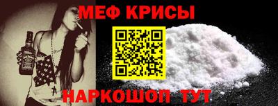 дмт Берёзовский