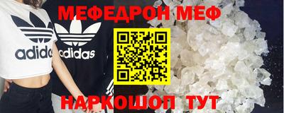 ПСИЛОЦИБИНОВЫЕ ГРИБЫ Беслан