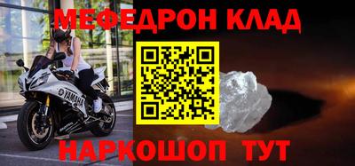 ПСИЛОЦИБИНОВЫЕ ГРИБЫ Беслан