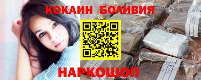 ПСИЛОЦИБИНОВЫЕ ГРИБЫ Беслан