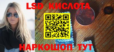 дмт Берёзовский