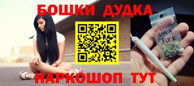 дмт Берёзовский