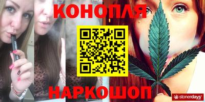 ПСИЛОЦИБИНОВЫЕ ГРИБЫ Беслан