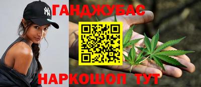 ПСИЛОЦИБИНОВЫЕ ГРИБЫ Беслан
