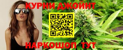 кокаин Бийск