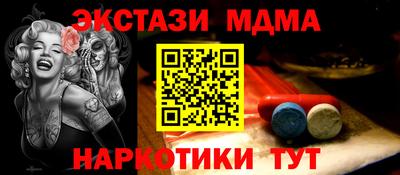 ПСИЛОЦИБИНОВЫЕ ГРИБЫ Беслан