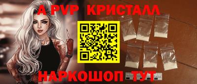 ПСИЛОЦИБИНОВЫЕ ГРИБЫ Беслан