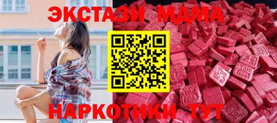 ПСИЛОЦИБИНОВЫЕ ГРИБЫ Беслан