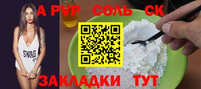 дмт Берёзовский