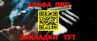дмт Берёзовский