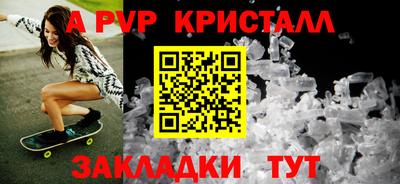 дмт Берёзовский