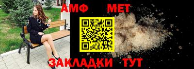 ПСИЛОЦИБИНОВЫЕ ГРИБЫ Беслан