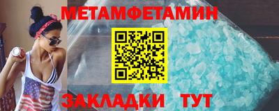 ПСИЛОЦИБИНОВЫЕ ГРИБЫ Беслан