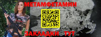 ПСИЛОЦИБИНОВЫЕ ГРИБЫ Беслан