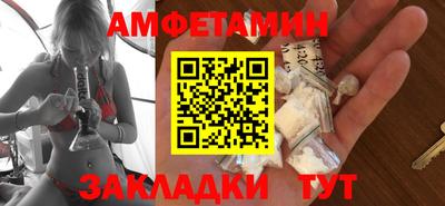 дмт Берёзовский