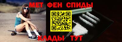 ПСИЛОЦИБИНОВЫЕ ГРИБЫ Беслан