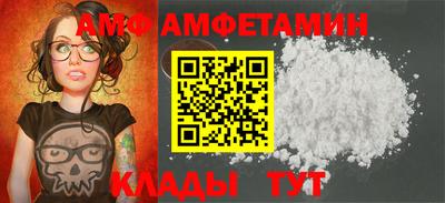 ПСИЛОЦИБИНОВЫЕ ГРИБЫ Беслан