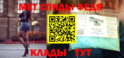 ПСИЛОЦИБИНОВЫЕ ГРИБЫ Беслан