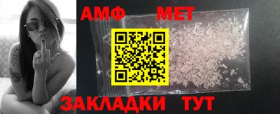 ПСИЛОЦИБИНОВЫЕ ГРИБЫ Беслан