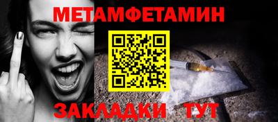 ПСИЛОЦИБИНОВЫЕ ГРИБЫ Беслан