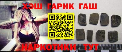 дмт Берёзовский