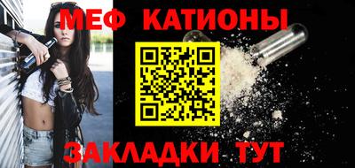 ПСИЛОЦИБИНОВЫЕ ГРИБЫ Беслан