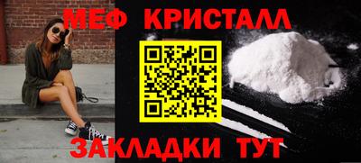 дмт Берёзовский