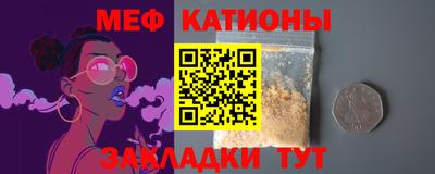 дмт Берёзовский
