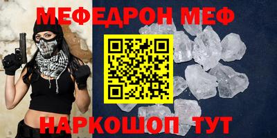 дмт Берёзовский