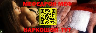 дмт Берёзовский