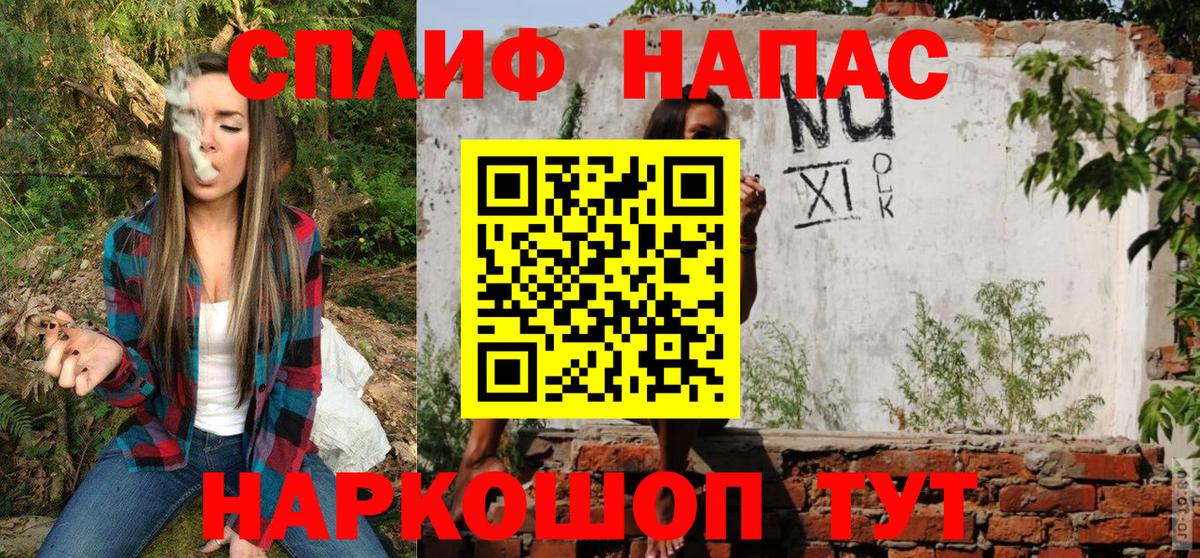 Конопля OG Kush  Вход с VPN  Марихуана конопля  Бошки марихуана Ganja  Бузулук 